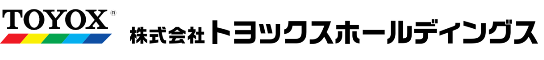 トヨックスホールディングス　DXデザイン事業本部